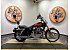 2008 Harley-Davidson Sportster