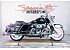 2008 Harley-Davidson Touring