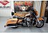 2008 Harley-Davidson Touring Street Glide Anniversary
