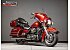2008 Harley-Davidson Touring Ultra Classic Electra Glide
