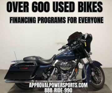 2008 Harley-Davidson Touring Street Glide