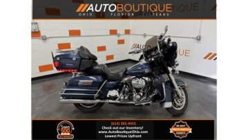 2008 Harley-Davidson Touring Ultra Classic Electra Glide