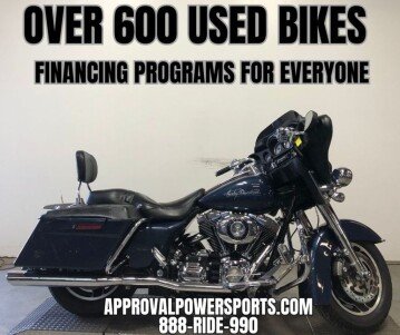 2008 Harley-Davidson Touring Street Glide