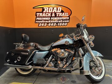 2008 Harley-Davidson Touring