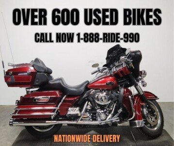 2008 Harley-Davidson Touring Electra Glide Ultra Classic