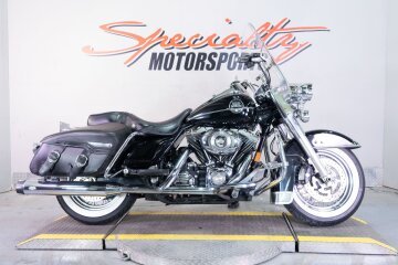 2008 Harley-Davidson Touring