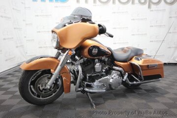 2008 Harley-Davidson Touring