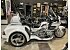 2008 Honda Gold Wing Premium Audio
