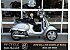 2008 Vespa GTS 250