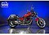 2008 Yamaha Raider