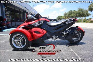 2009 Can-Am Spyder GS SE5
