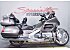 2009 Honda Gold Wing ABS Audio / Comfort / Navigation
