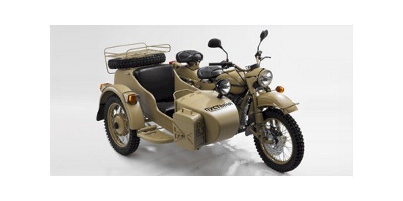 2009 Ural Other Ural Models 750 specifications