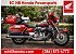 2010 Harley-Davidson CVO Electra Glide Ultra Classic
