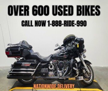2010 Harley-Davidson Touring Electra Glide Ultra Classic