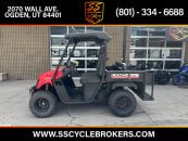 2010 Landmaster LM650