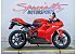 2011 Ducati Superbike 848 EVO
