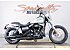 2011 Harley-Davidson Dyna