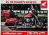2011 Harley-Davidson Touring Electra Glide Ultra Limited