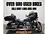 2011 Harley-Davidson Touring Electra Glide Ultra Classic