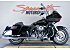 2011 Harley-Davidson Touring