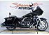 2011 Harley-Davidson Touring