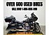 2011 Harley-Davidson Touring Road Glide Ultra