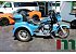 2011 Harley-Davidson Trike Tri Glide Ultra Classic