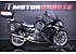 2011 Kawasaki Concours 14 ABS