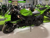2011 Kawasaki Ninja ZX-6R
