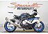 2012 BMW S1000RR