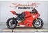 2012 Ducati Superbike 1199 Panigale