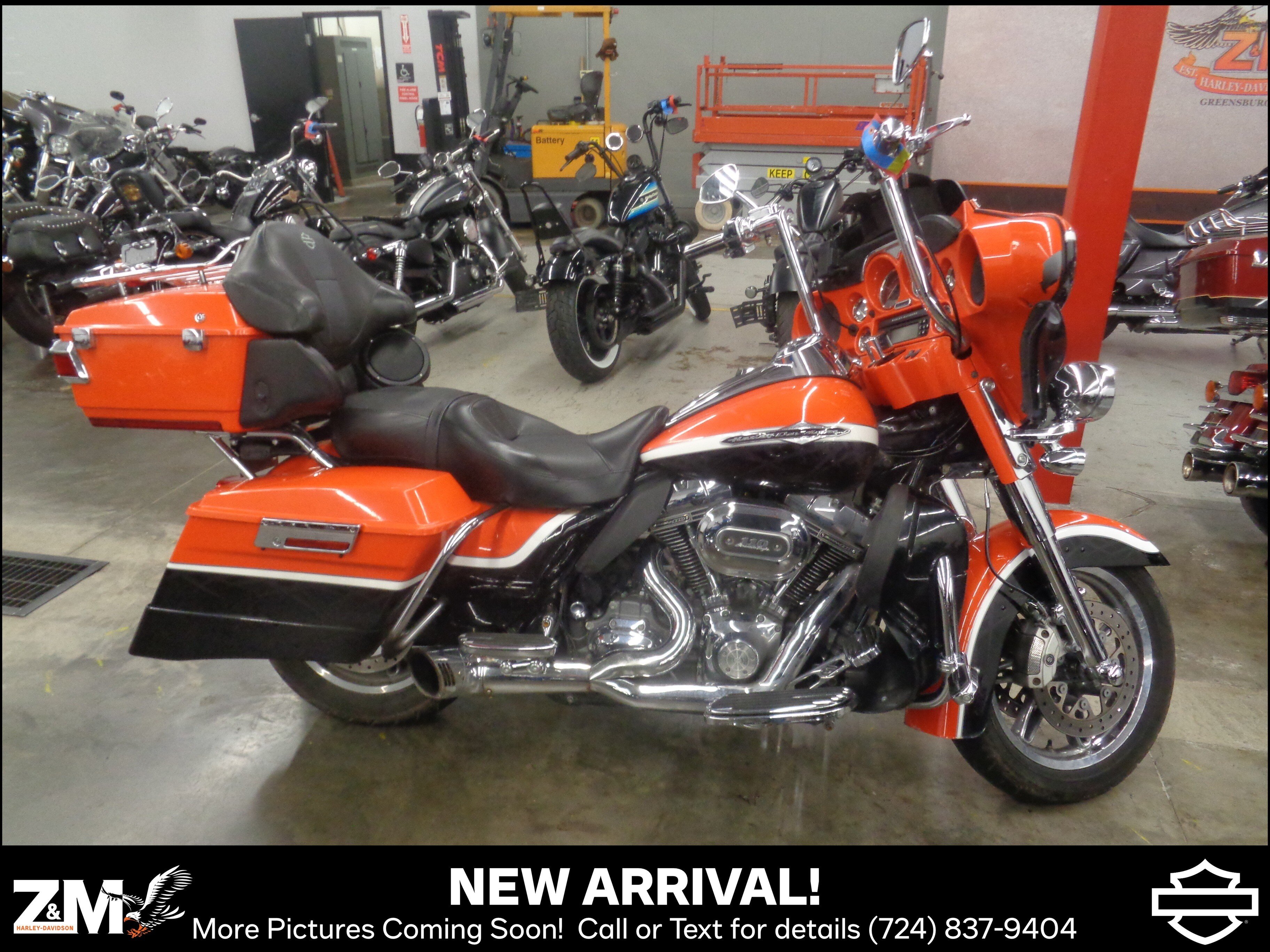 2012 Harley-Davidson CVO Electra Glide Ultra Classic