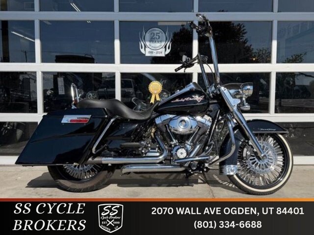 2012 Harley-Davidson Touring