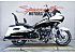 2012 Harley-Davidson CVO