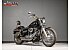 2012 Harley-Davidson Dyna Super Glide Custom