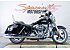 2012 Harley-Davidson Dyna