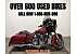 2012 Harley-Davidson Touring Street Glide