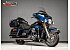 2012 Harley-Davidson Touring