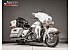 2012 Harley-Davidson Touring