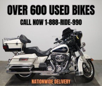 2012 Harley-Davidson Touring Electra Glide Ultra Classic