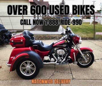 2012 Harley-Davidson Trike