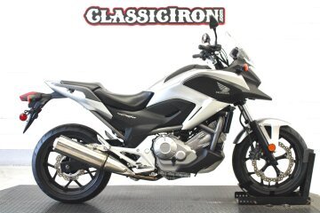 2012 Honda NC700X