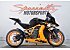 2012 KTM 1190 RC8 R