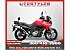 2012 Suzuki V-Strom 1000