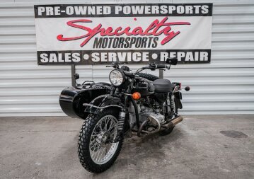 2012 Ural Patrol