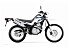 2012 Yamaha XT250