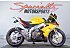 2013 Aprilia RSV4 R