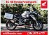 2013 BMW R1200GS