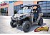 2013 Can-Am Commander 1000
